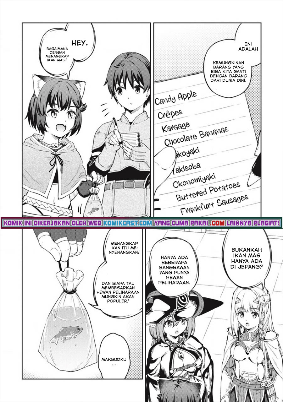 Boku no Heya ga Dungeon no Kyuukeijo ni Natteshimatta Ken Chapter 35 Gambar 15